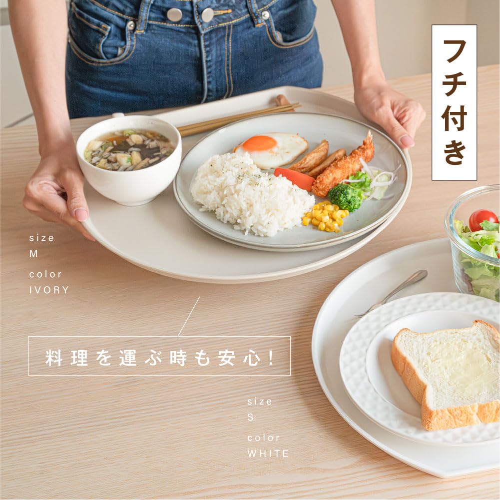 Amazon｜半月盆 食洗機対応 お盆 トレー 滑らない お正月 おせち 業務